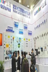 蘭星科技強勢亮相第二十屆湖北安博會！